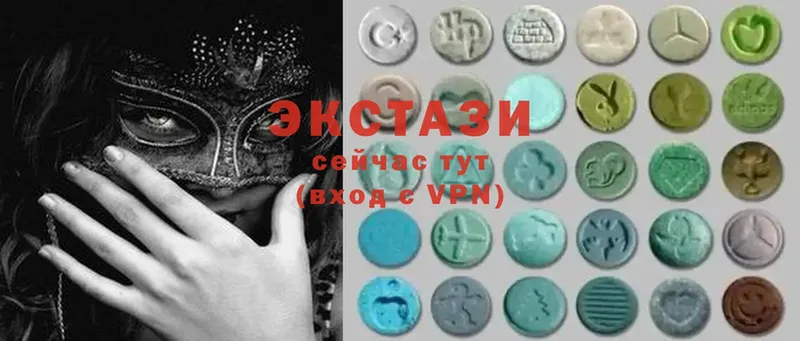 Ecstasy таблы  где купить наркоту  Губкинский 